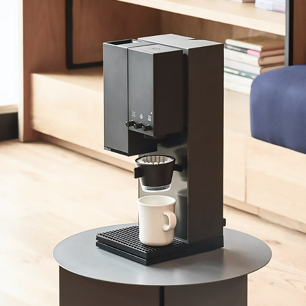 Technology Meets Flavor: The XBloom Studio Automatic